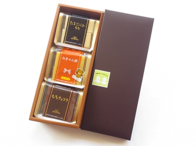 愛媛県産もち米100%手作りお餅スイーツAセット【KB001_x】