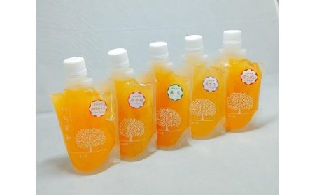 ＜大容量！＞本格かんきつジュレ「いちずみ」20個入り ゼリー ゼリー ゼリー ゼリー ゼリー ゼリー【KK0082】