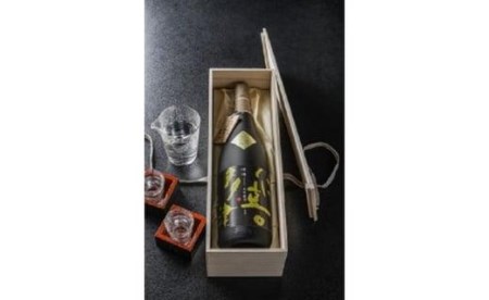 【販売数量限定商品】仁喜多津 大吟醸酒 原酒 1800ml　道後 日本酒 お中元 ギフト 贈答 おすすめ プレゼント【MG019_x】