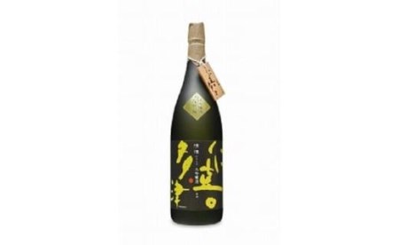 【販売数量限定商品】仁喜多津 大吟醸酒 原酒 1800ml　道後 日本酒 お中元 ギフト 贈答 おすすめ プレゼント【MG019_x】