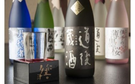 道後 飲みくらべ6本セット おすすめ 人気 ギフト 酒 日本酒 セット 愛媛県 松山市【MG033_x】 日本酒日本酒日本酒