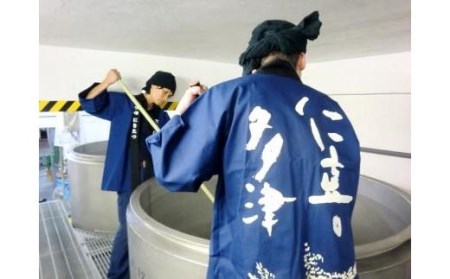 道後 飲みくらべ6本セット おすすめ 人気 ギフト 酒 日本酒 セット 愛媛県 松山市【MG033_x】 日本酒日本酒日本酒