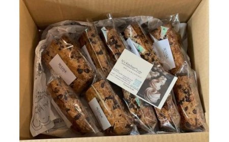 N’sKitchen＆labo スコーン10個セット【NL0011】