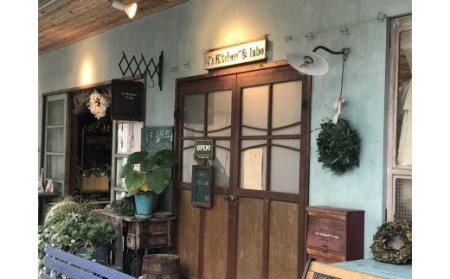 N’sKitchen＆labo スコーン10個セット【NL0011】