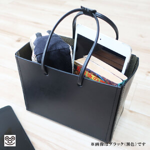 【男女兼用】オリジナル箱型バック 4色展開 おしゃれ 本革 革 小物 フォーマル カジュアル 上品 おすすめ バッグ修理Reterra(リテラ) 【黒色(ブラック)】【RT0031c】