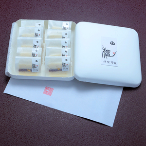 【料理旅館　栴檀】香り菓子 白檀 菓子 餡 洋菓子 特選 おすすめ 人気 ギフト 愛媛県 松山市【SD001_x】