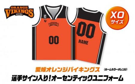 ＼選手サイン入り！／オーセンティックユニフォーム【サイズ：XO】〈ホームカラーオレンジ〉【SE014】