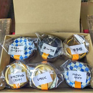 季節の手作りジャム６種類セット 愛媛県 松山市 ファームメイドジャム 手作りジャム【SF0011】