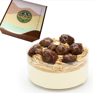 【着日指定可】和栗モンブラン ケーキ 4号 直径13.5cm 3人～5人分 約470g | 着日指定 誕生日 モンブラン モンブラン モンブラン モンブラン モンブラン【IT0091】