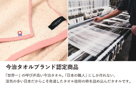 （今治タオルブランド認定）HOME フェイスタオル 3枚セット（ホワイト）【I000330W】