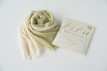 草木染 オーガニックコットン ストール 半染め（グリーン）【I000360G】