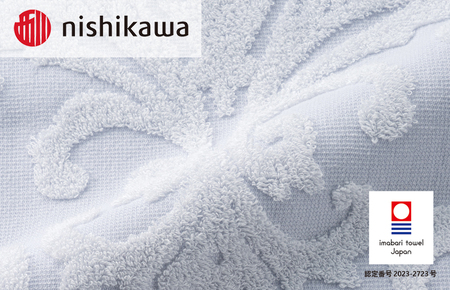 （今治タオルブランド認定）西川×今治　クオリアルタオルケット　ブルー QL3602【I001650B】