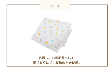 ミキハウス ピュアベールガーゼバスタオル 1枚 （マルチ） [I002530BT1M]