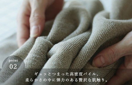 (今治タオルブランド認定)BATHLIER 37 サウナタオル(70×140cm)2枚セット オリーブグレー【I003380BT2OGY】