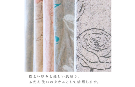 （今治タオルブランド認定）Taoyaka バスタオル 2枚セット  （ミモザ） [I002930BT2Y] 