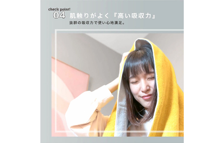 （今治タオルブランド認定）DAILY PRAIRIE リバーシブルフェイスタオル 4枚セット （グレー／ターコイズ） [I002940FT4GY/TB] 