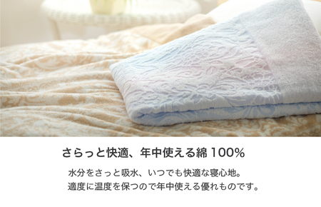 （今治タオルブランド認定）プリマクラッセ タオルケット 1枚 （ピンク） [I003000KT1P] 