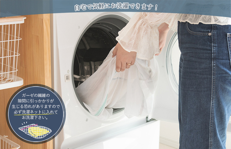 （今治タオルブランド認定品）ビレア 枕カバー 2枚セット（ネイビー）【I003430PC2NV】