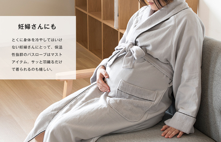 (今治タオルブランド認定)Fit-Useバスローブ Lサイズ(シンプルグレー)【I003460LGY】