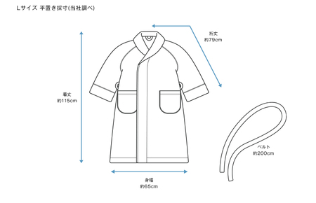 (今治タオルブランド認定)Fit-Useバスローブ Lサイズ(シンプルグレー)【I003460LGY】