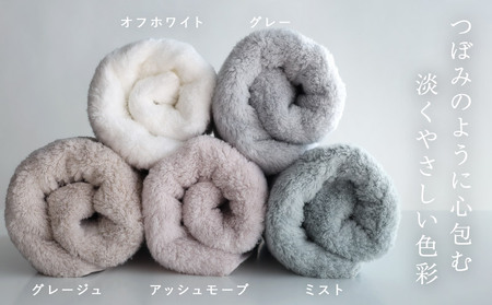 (今治タオルブランド認定)わたつぼみ 綿蕾 ミニバスタオル 3枚セット アッシュモーブ【I003820MBT3P】