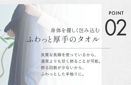 (今治タオルブランド認定)ミルトフェルガナ バスタオル ライトパープル 2枚【ID05230BT2LPU】