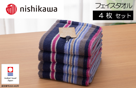 （今治タオルブランド認定）西川 ムースパフ フェースタオル 4枚（ラベンダー）MF5002【I003650FT4LV】