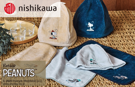 （今治タオルブランド認定）スヌーピーピーナッツ サウナハット 1枚（ベージュ）PN4674【I003760SAH1BE】