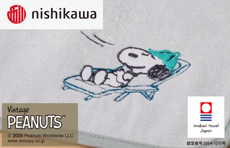 （今治タオルブランド認定）スヌーピーピーナッツ サウナマット 1枚（グレー）PN4674【I003770SAM1GY】
