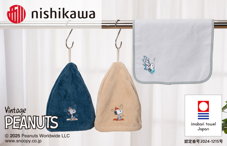 （今治タオルブランド認定）スヌーピーピーナッツ サウナセット  ハット1＆マット1セット（グレー）PN4674【I003780SAS1GY】