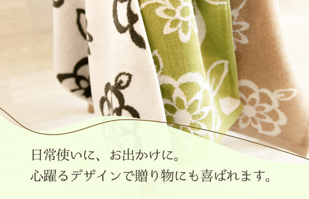 (今治タオルブランド認定) ミルトフリルド フェイスタオル 1枚(グリーン)【IA05060G】