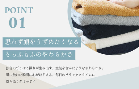 （今治タオルブランド認定品）MOFFLEモッフル フェイスタオル 2枚セット（グレー）【I004150FT2GY】