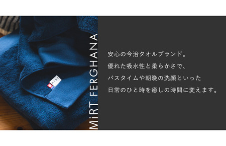 （今治タオルブランド認定）ミルトフェルガナ バスタオル２枚セット 今治タオル [ID05230]