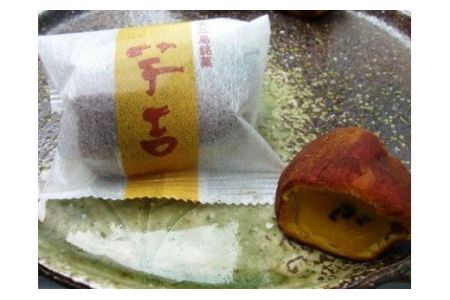 芋吉(ボッコ製菓上浦町) [VA00170]