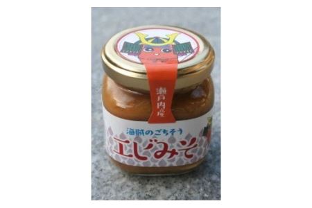 海賊のごちそうエビみそ2個セット [VA00510]