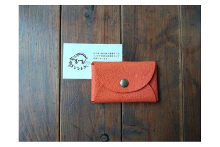 大三島イノシシ革やわらかカードケース（オレンジ色） [VB01110]