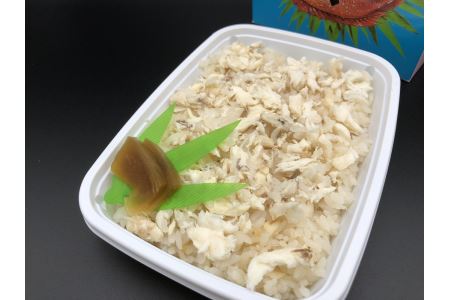 二葉の鯛めし　３食セット [VB01170]