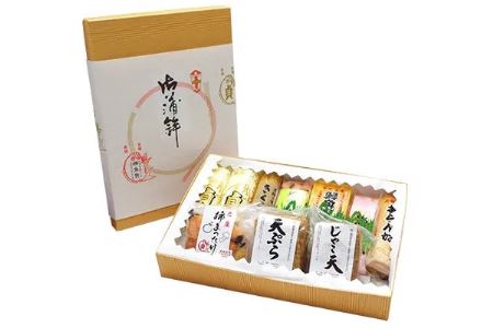 《魚貞蒲鉾店》かまぼこ「瀬戸内セット」じゃこ天入り [VC02130]