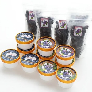 媛ベリー＆媛ベリーアイスクリームセットB(森のともだち農園玉川町) [VD03010]