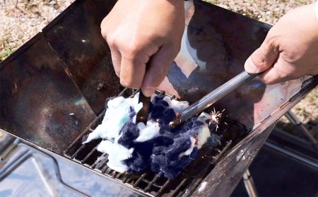 【「日経TRENDY2023地方発ヒット商品」で大賞受賞！】今治のホコリ　着火剤　色は選べません　4個セット [VB01490]