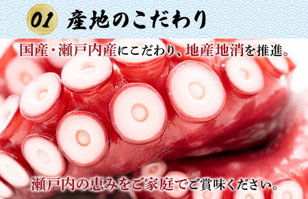 たこの唐揚げ　300ｇ×２袋　 [VB01510]