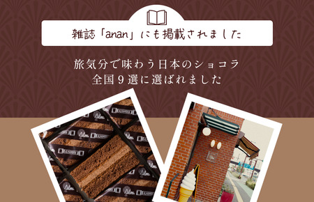 アルハンブラ　10個入り[VA00720PCS10]