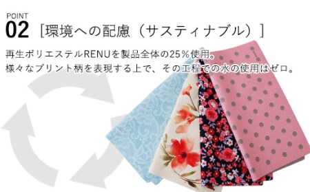 smachi(スマチ) ノンアイロンハンカチ レディース 2枚／Aセット [VB01451]