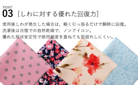 smachi(スマチ) ノンアイロンハンカチ レディース 2枚／Aセット [VB01451]