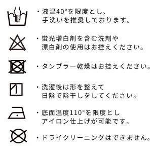 aroundsea WOMENS リブニットタンクトップ 前後Vネック【Ｍサイズ／ディープグレー】 [VC01173]