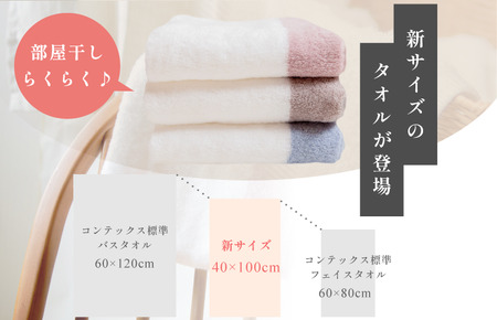 ライク（ベージュ）　[I000630BE]