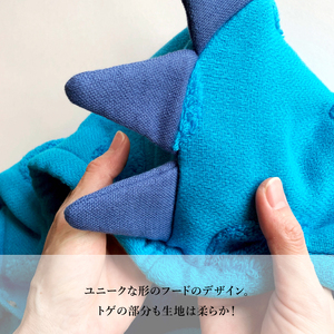 ソフ　フード付バスタオル【恐竜】　コバルトブルー　[I000680CB]