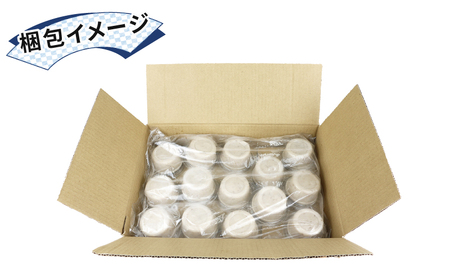 漁師飯！ 伊予さつま 60g×14個 河野鮮魚店 漁師飯 D010-177001