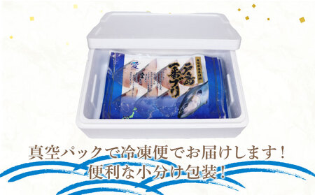ぶりしゃぶセット600g戸島ぶりフレッシュつちやまD020-096013