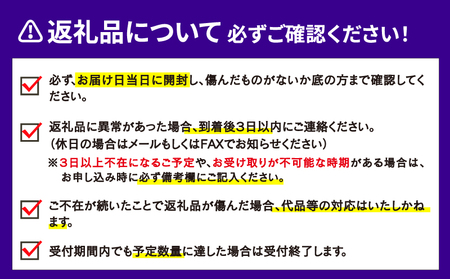 訳あり 河内晩柑 10kg 愛媛みかん ハマみかん 先行予約 河内晩柑 晩柑 ばんかん 柑橘 みかん 果物 フルーツ B010-075011